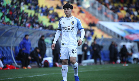 du-cong-phuong-ra-san-nhung-incheon-van-tiep-tuc-that-bai-1